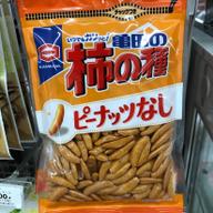 亀田の柿の種100%