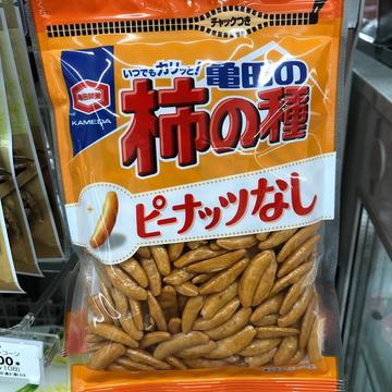 亀田の柿の種100%
