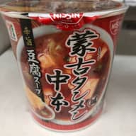 セブンプレミアム　蒙古タンメン中本　豆腐スープ