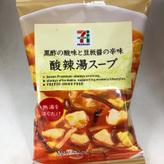 セブンプレミアム　フリーズドライ　酸辣湯スープ