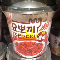 ヨッポキ 超激辛味