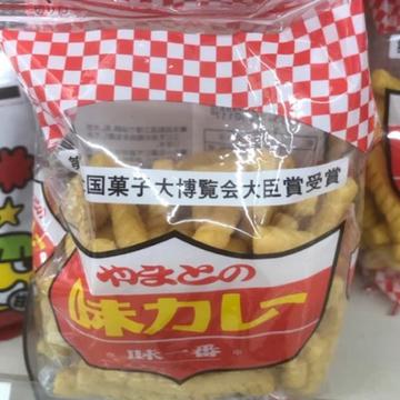 味カレー
