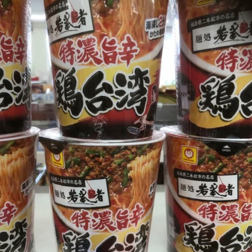 特濃旨辛鶏台湾