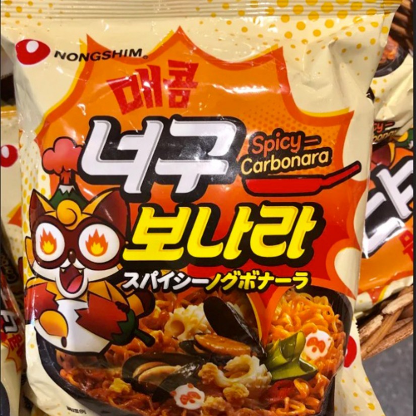 スパイシーノグボナーラ