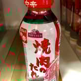 イオントップバリュ 焼肉のたれ 中辛