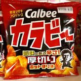 カラビー