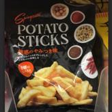 ポテトスティック 8種のスパイス 魅惑のやみつき味