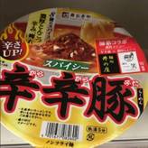辛辛豚