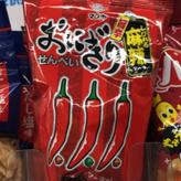 おにぎりせんべい旨辛しびれる麻辣