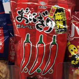 おにぎりせんべい旨辛しびれる麻辣