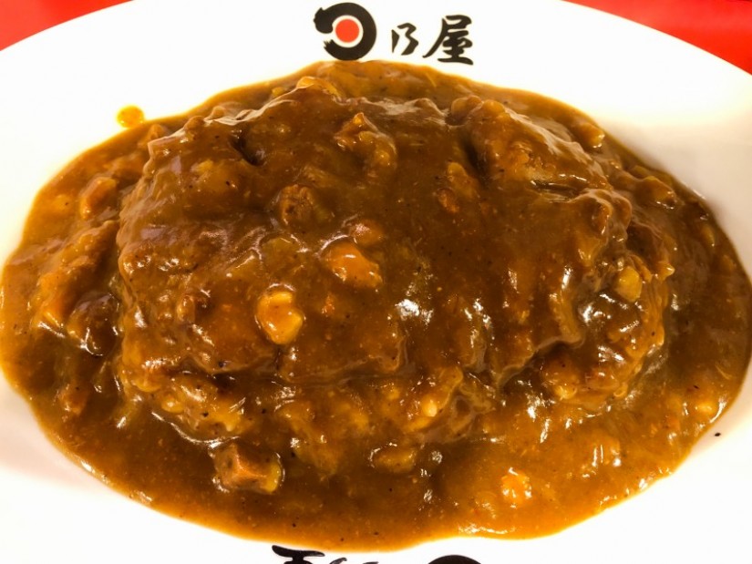 名物カツカレー 激辛