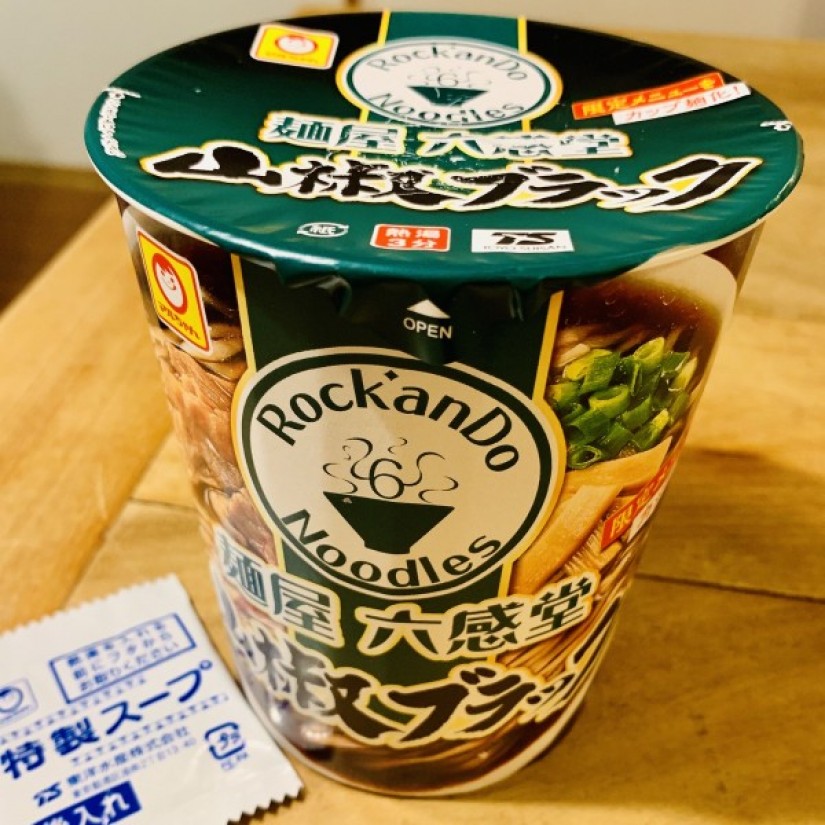 麺屋 六感堂　山椒ブラック