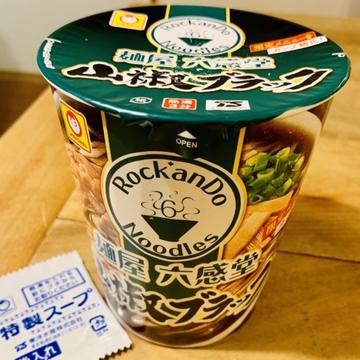 麺屋 六感堂　山椒ブラック