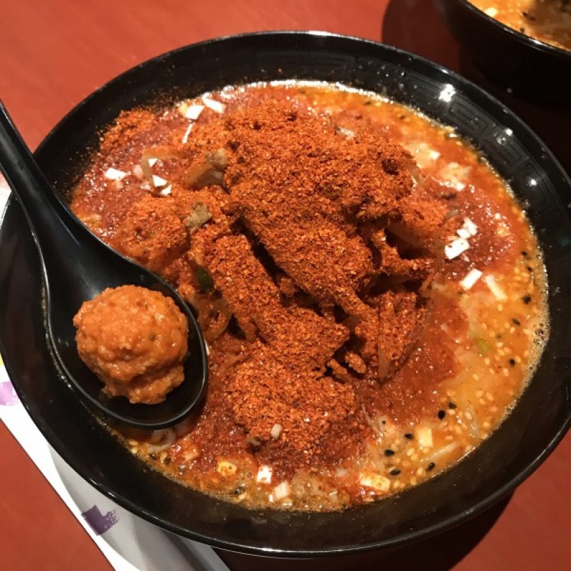 死神坦々麺 死神