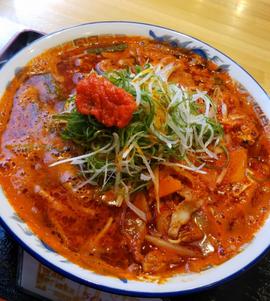 鬼平ラーメン 五丁目