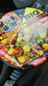 【統合済み】カップヌードル 激辛味噌 辛さレベル5