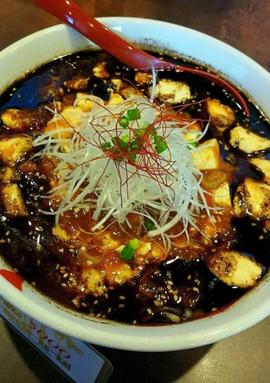 黒麻婆ら~めん太麺¥780