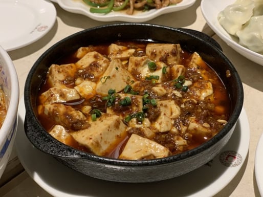 マーボードーフ　麻婆豆腐 2辛