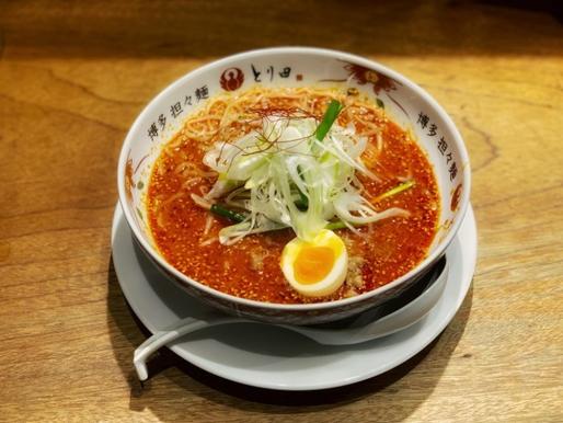 特製博多坦々麺 5辛