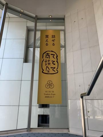 かか