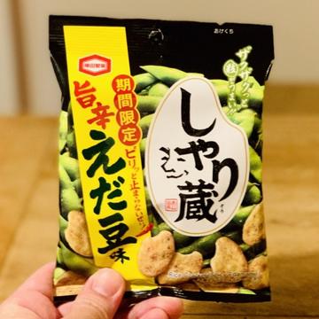 しゃり蔵 旨辛えだ豆味