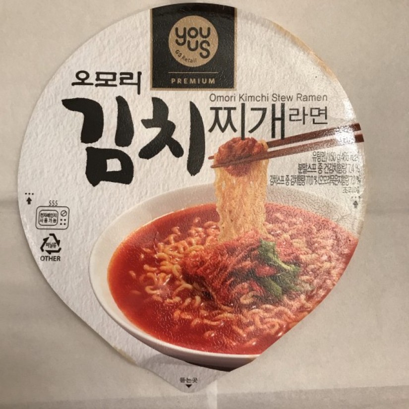 大盛キムチラーメン