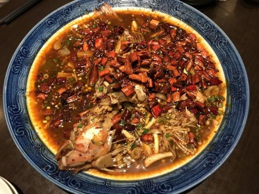 白身魚の辛みソース