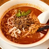 辛味担担麺 赤