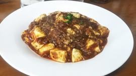 激辛麻婆豆腐丼