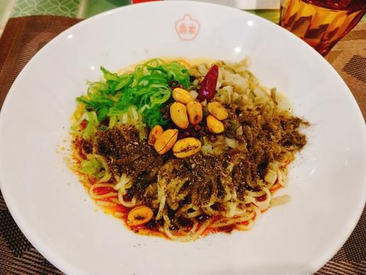 麻辣汁なし担々麺 唐辛子2つと痺れ顔2つ