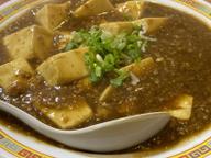 麻婆豆腐