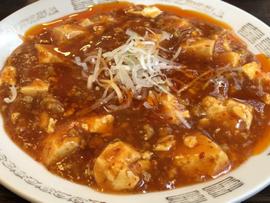 麻婆豆腐