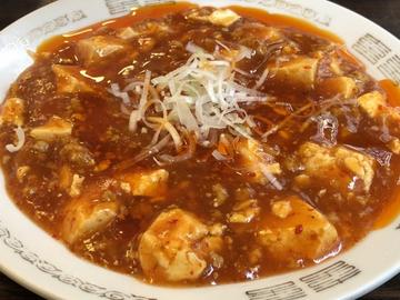 麻婆豆腐