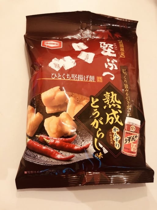 堅ぶつ　熟成とうがらし味