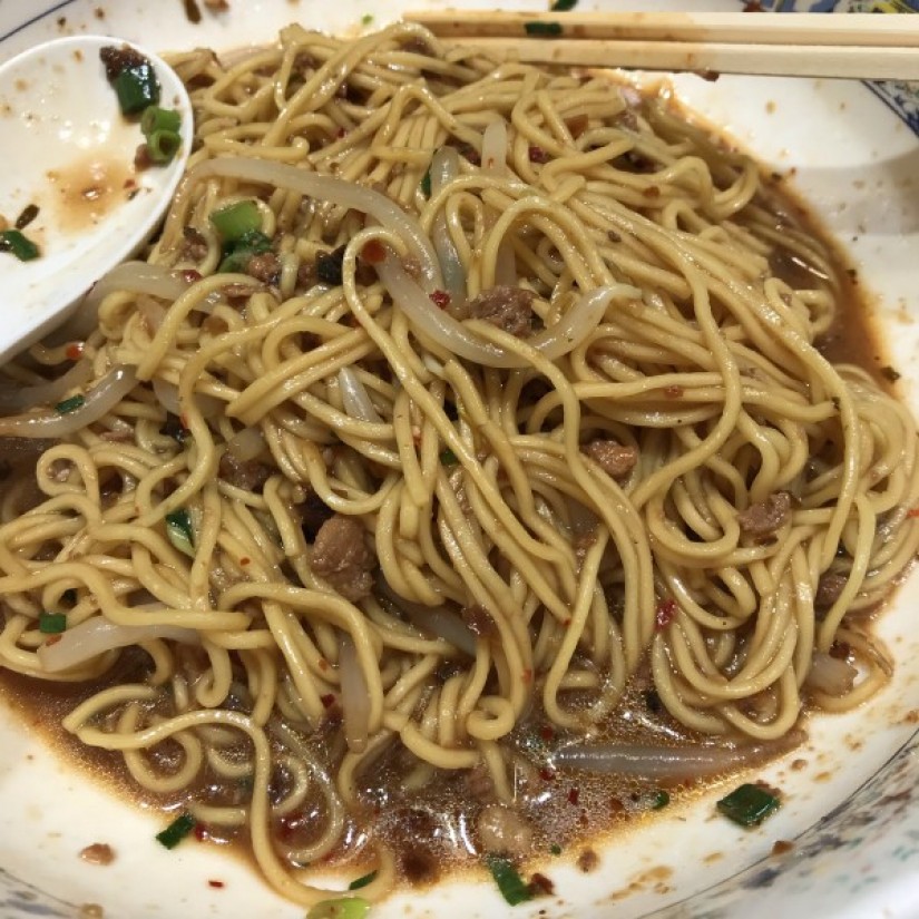 汁なし担々麺