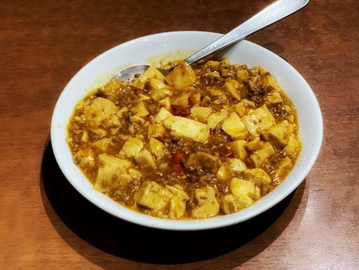 麻婆豆腐