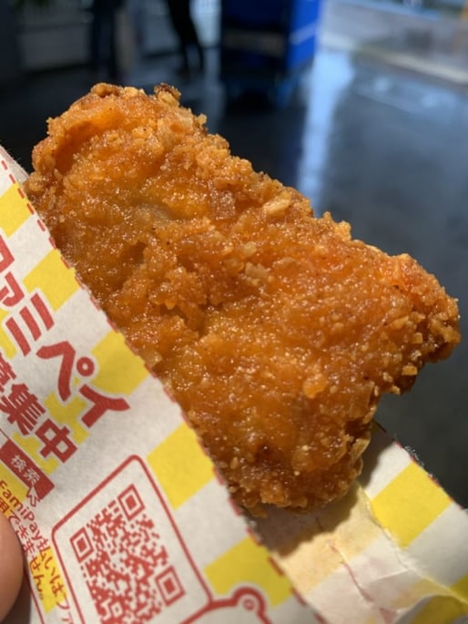 ファミチキ カラムーチョ味