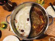 薬膳鍋 麻辣スープ 中辛