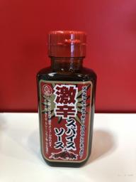 激辛スパイスソース