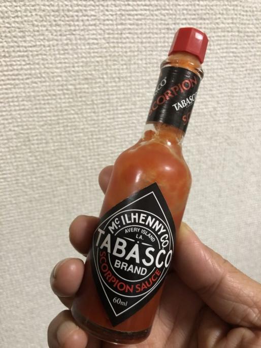 【統合済み】タバスコ スコーピオンソース タバスコの10倍