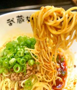 汁なし担担麺 芳醇醤油 3辛