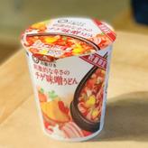 刺激的な辛さの味噌うどん