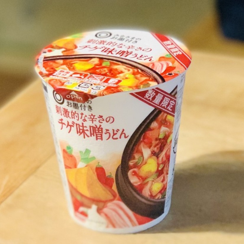 刺激的な辛さの味噌うどん