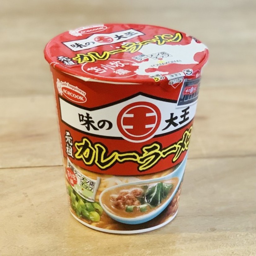 全国ラーメン店マップ 苫小牧編 味の大王 元祖カレーラーメン