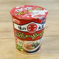 全国ラーメン店マップ 苫小牧編 味の大王 元祖カレーラーメン