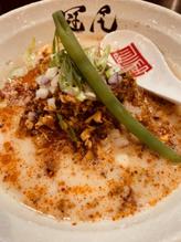 鶏坦湯らぁめん