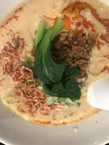 タンタン麺 レベル1 マイルド