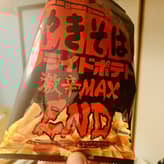 やきそばフライドポテト激辛MAX END