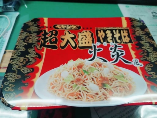 ペヤング 超大盛り 大炎 旨辛