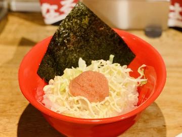 明太子ごはん